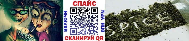 БУТИРАТ буратино Пустошка