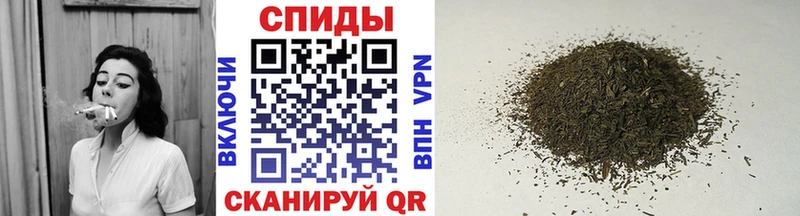 кракен онион  Пустошка  БУТИРАТ оксана  цена  