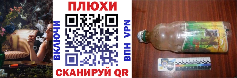 Гашиш гарик  Пустошка 