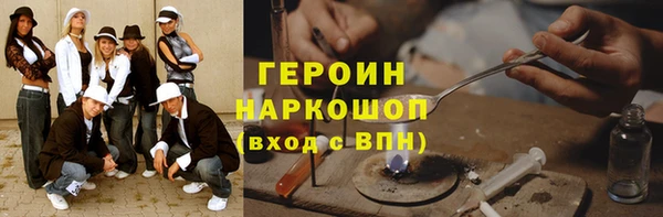 амфетамин Алзамай