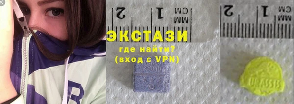 марки lsd Алексин