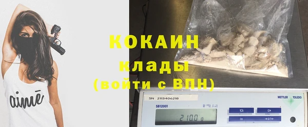 амфетамин Алзамай