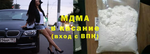 гашишное масло Алексеевка