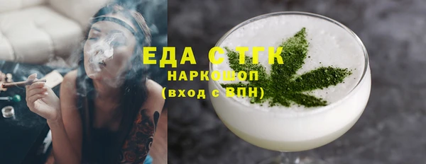 марки lsd Алексин