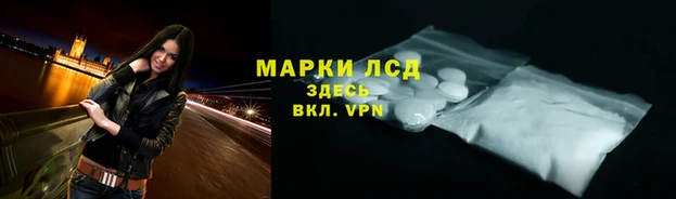 гашишное масло Алексеевка