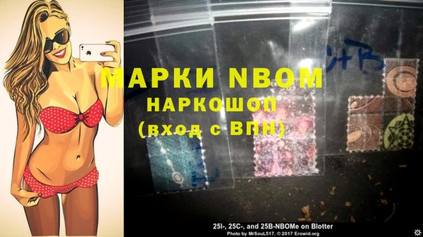 марки lsd Алексин