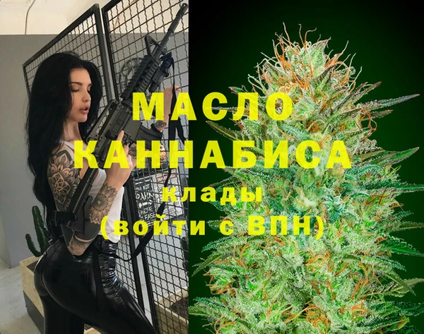 амфетамин Алзамай