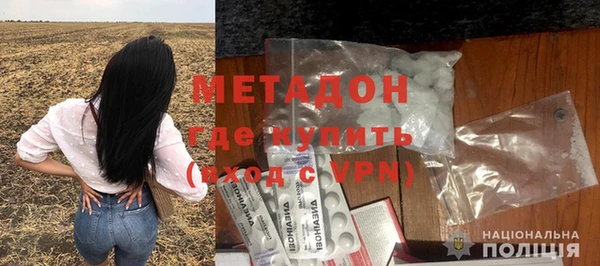 амфетамин Алзамай