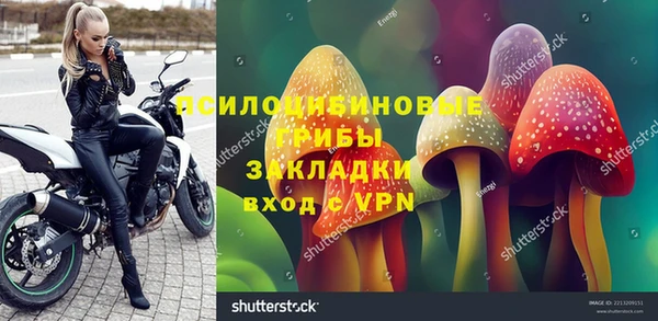амфетамин Алзамай