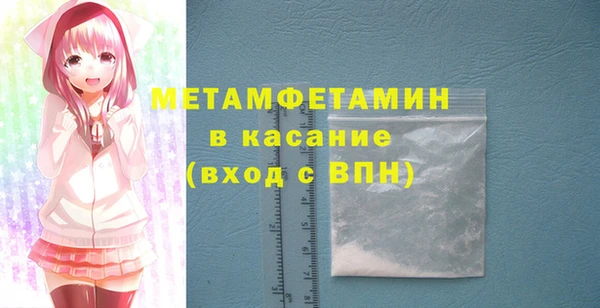 гашишное масло Алексеевка