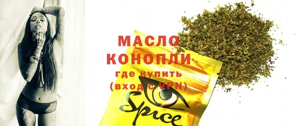 амфетамин Алзамай