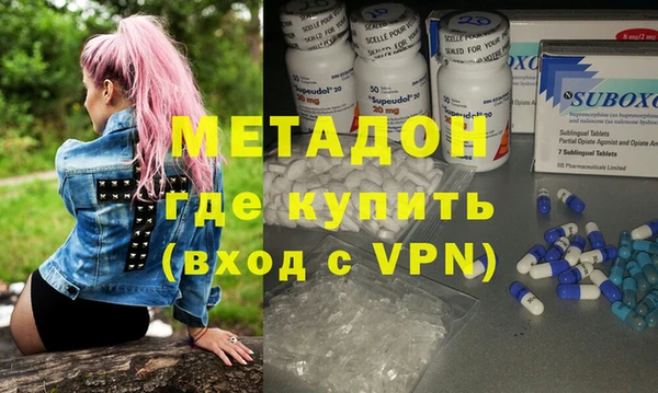 марки lsd Алексин