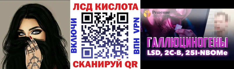 Марки NBOMe 1500мкг  Пустошка 